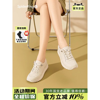 Spider King Sapatos femininos Loja principal oficial genuíno 2025 verão novo estilo de sola grossa esportes lazer respir
