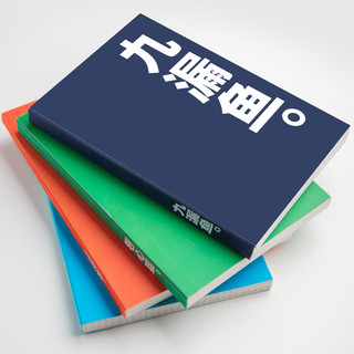 Mai-pintado acrílico marcador caderno caneta toque peixe caderno livro especial para pintura 100g papelão acrílico Extra