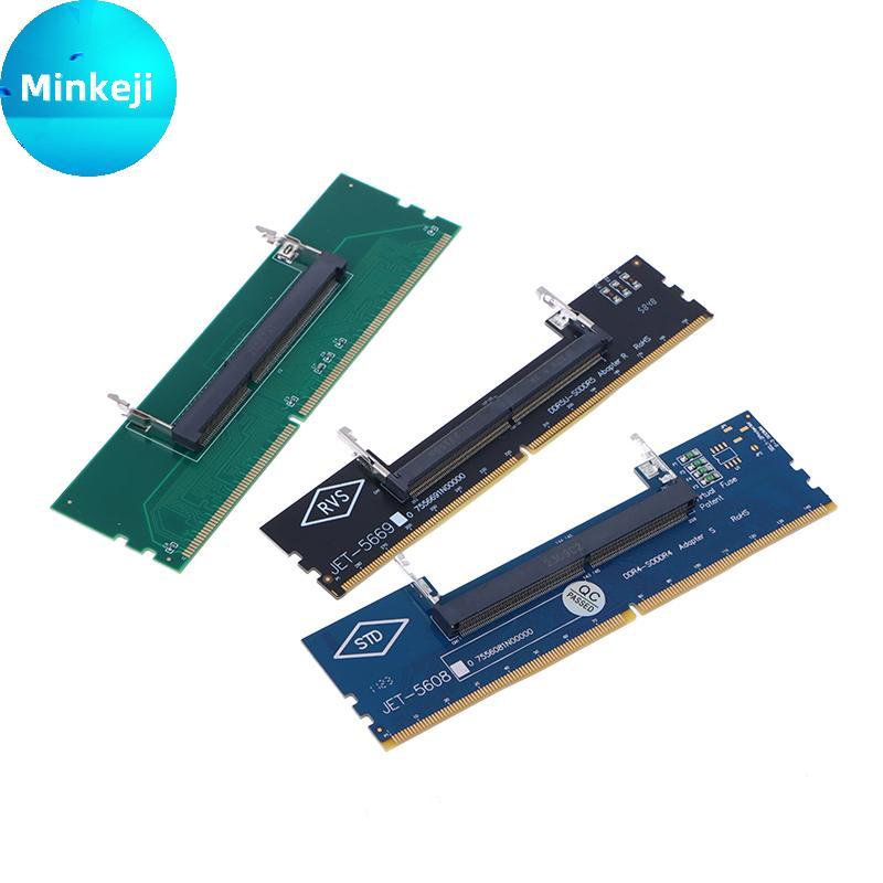 Milleji DDR3 DDR4 DDR5 Laptop SO-DIMM Para Desktop Adaptador De Cartão Conversor De Memória RAM Conector br