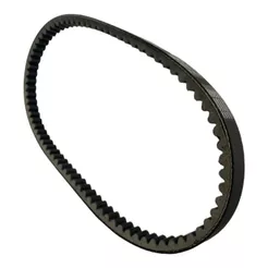 Correia De Transmissao P/ Moto Suzuki Burgman 125 2006 Ate 2011