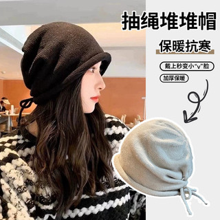 Gorro de malha feminino estilo japonês, tendência outono/inverno, com cordão ajustável, para rosto mais fino, ideal para