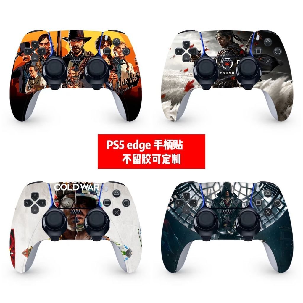 Novo adesivo para controle Elite PS5 Edge, adesivo para controle Elite PS5, adesivo para controle PS5 Edge, adesivo para