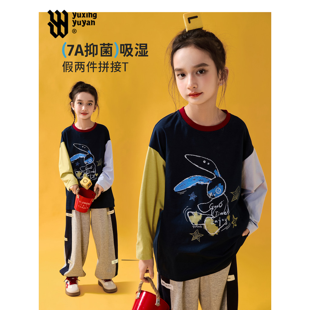 Yuxingyuyan roupas infantis meninas 2026 novo estilo primavera outono manga comprida camiseta crianças contraste cor dos