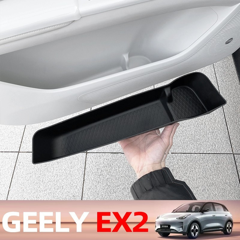 Caixa organizadora para porta, para Geely EX2, organizador de interior, acessório para carro XJQ1.