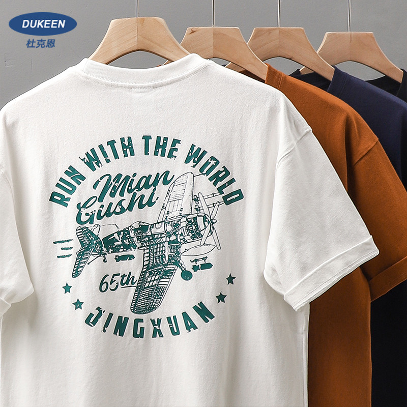 Estilo americano 320g pesado camiseta de manga curta masculina verão puro algodão Retro lutador impresso Formal ombro so