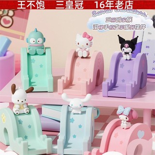 Genuíno Sanrio família Slide telefone titular ornamentos olá Kitty Kuromi canela cão figura periférica feminino