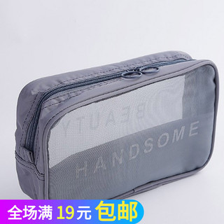 Bolsa de higiene pessoal para viagem de negócios, conjunto de cuidados para embalagem de viagem, Shampoo, Gel de banho, 