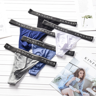 50S Modal Vendas Diretas da Fábrica Cuecas Masculinas em Forma de T U-Convexo Calças de Cintura Média Shorts Quadril @