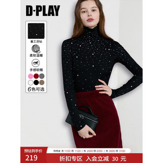 DPLAY2026 inverno francês Retro vermelho indústria pesada diamante quente gola alta pele-amigável quente alta elástica m