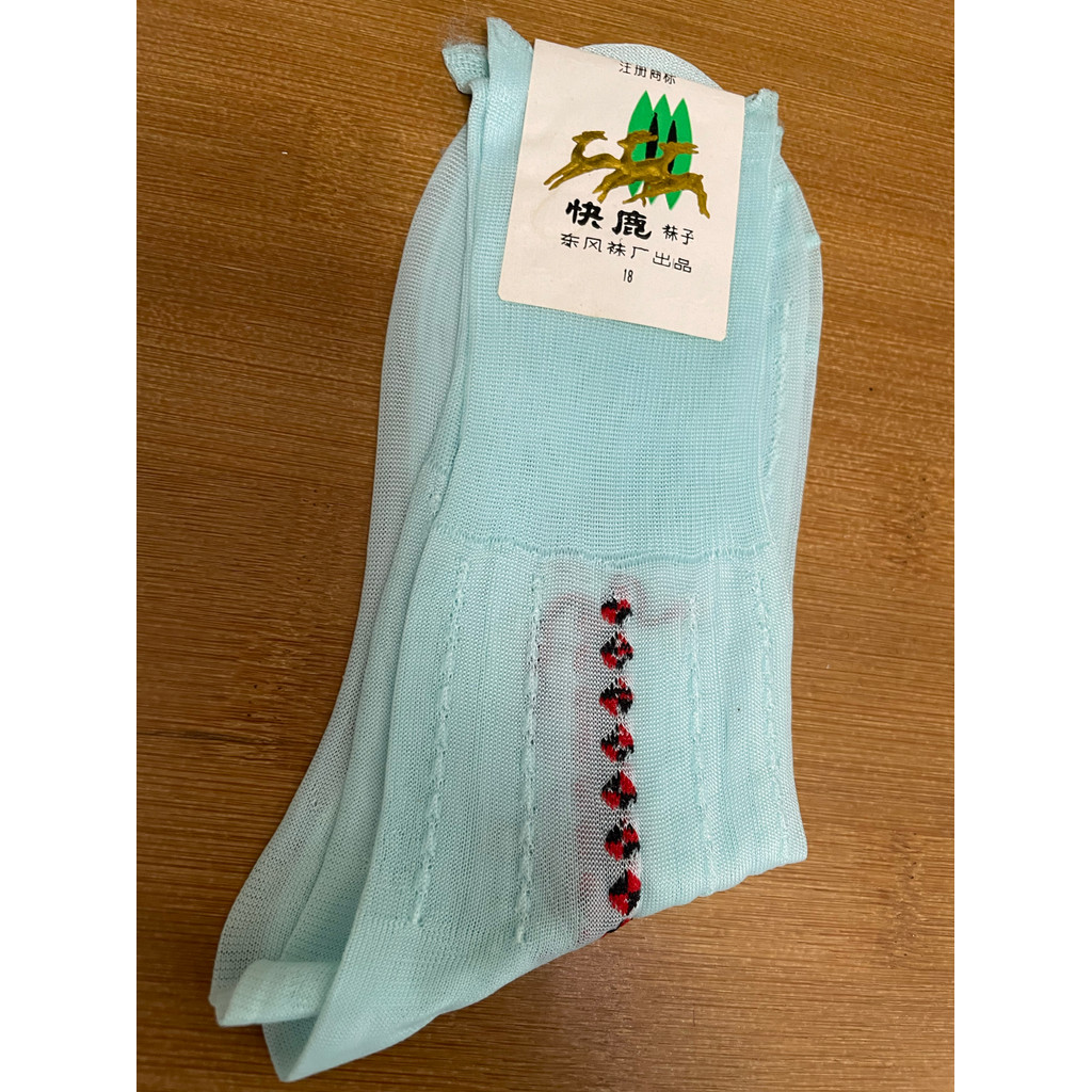 Tamanho 18 Inventário Infantil Nylon Antiquada Boca Solta Meias De Seda De Nylon
