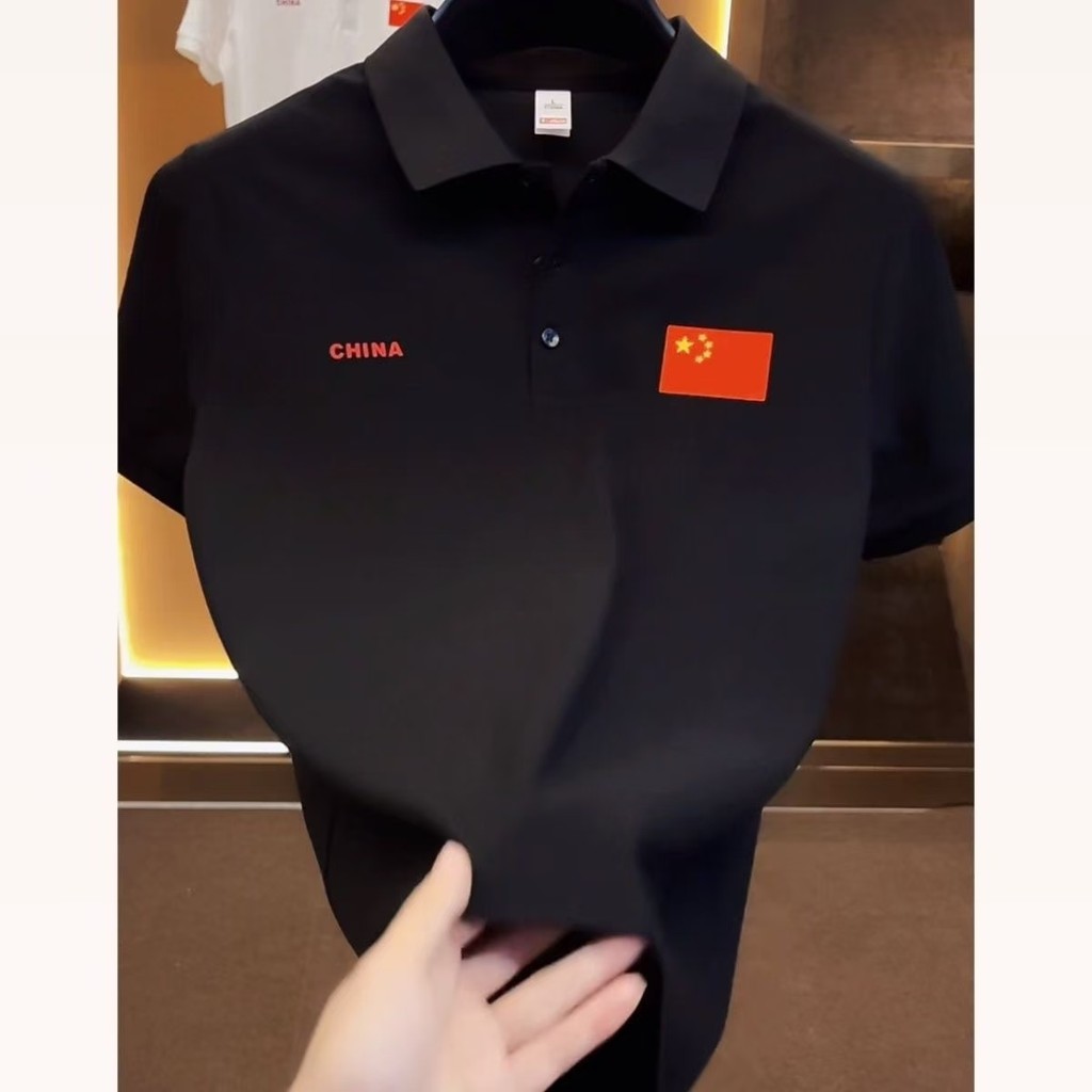 China chinesa masculina bandeira vermelha lapela camisa Polo verão esportes lazer treinamento ao ar livre tamanho grande