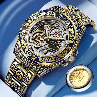 Relógio mecânico automático masculino para homens elegante luminoso Retro relógio masculino