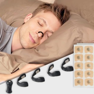 Expansor Nasal Anti-Ronco Para Respiração Silencioso e Confortável Anti-Ronco e Congestão em Oferta na Shopee