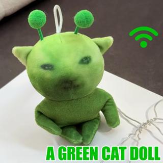 Ypdcodgreen Alien Cat Boneca De Pelúcia Efeitos Especiais Gato Pingente Engraçado Criativo Forma Mutável em Oferta na Shopee