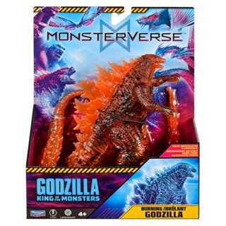 Boneco Burning Godzilla 15 cm - Godzilla, O Rei dos Monstros em Oferta na Shopee