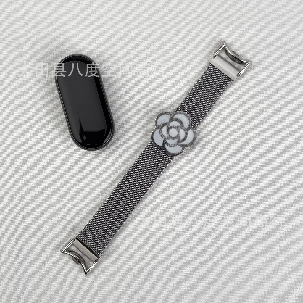 Compatível com Xiaomi Mi Band 10 Strap 9 Nova Pulseira de Flor Milan Magnética d