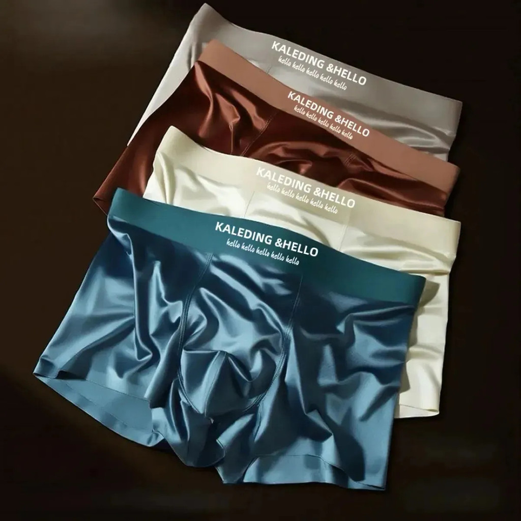 Kit 4 Cuecas Boxer Masculinas Premium Ice Silk Sem Costura Toque Sedoso Luxo Para Caminhada Alta Qualidade Verão Gelada