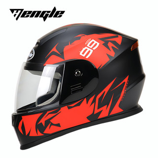 Capacete de motocicleta para veículo elétrico unissex Four Seasons Rider Capacete sem babador Capacete completo