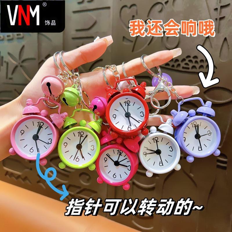 Mini pequeno despertador de Metal bonito mini pequeno despertador estudante simples dormitório alarme cabeceira Super al