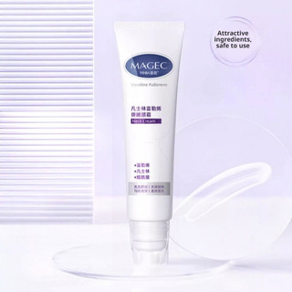 [Efeito Lifting Rápido] [Pescoço Jovem] Creme para o Pescoço/Redução de Rugas/Creme Firmador/Elasticidade