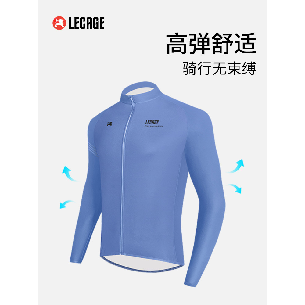 Le Kaiqi camisa de ciclismo outono inverno manga comprida velo quente ciclismo topo masculino feminino terno equipamento