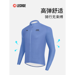 Le Kaiqi camisa de ciclismo outono inverno manga comprida velo quente ciclismo topo masculino feminino terno equipamento