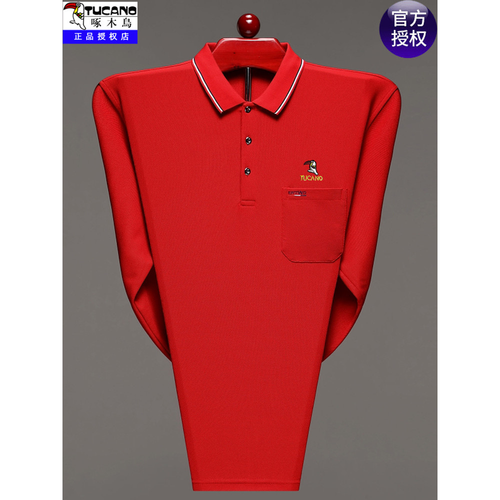 Woodpecker primavera outono camiseta masculina de manga comprida de meia-idade idosos roupas masculinas pai roupas Benmi