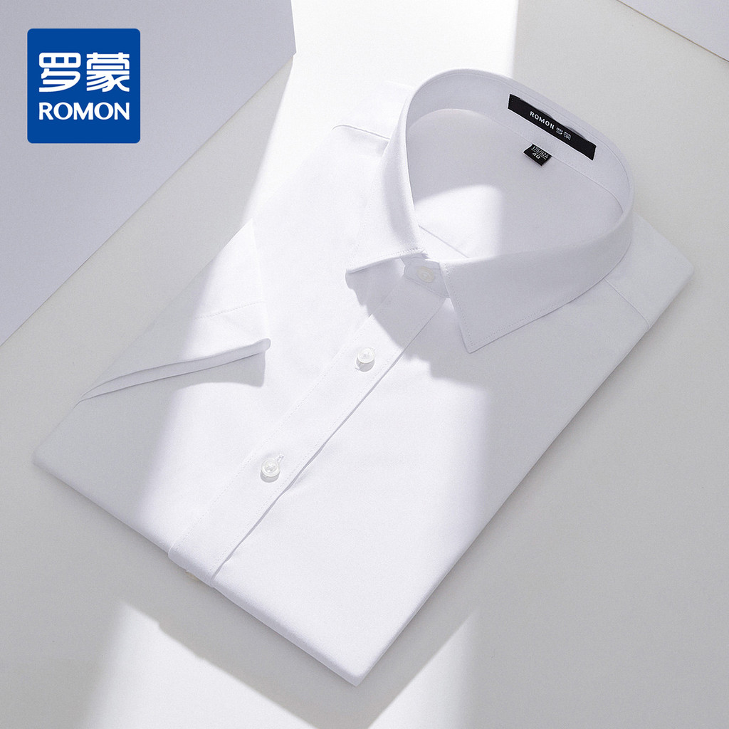 [Impermeável à prova de óleo Anti-incrustante] Camisa masculina Romon Micro-elástica elegante confortável respirável neg