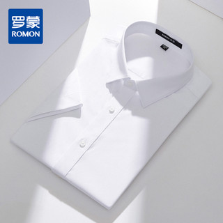 [Impermeável à prova de óleo Anti-incrustante] Camisa masculina Romon Micro-elástica elegante confortável respirável neg