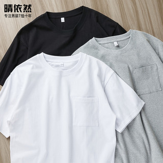 Camiseta com bolso de algodão puro em torno do pescoço de manga curta verão americano na moda Retro meia manga cor sólid