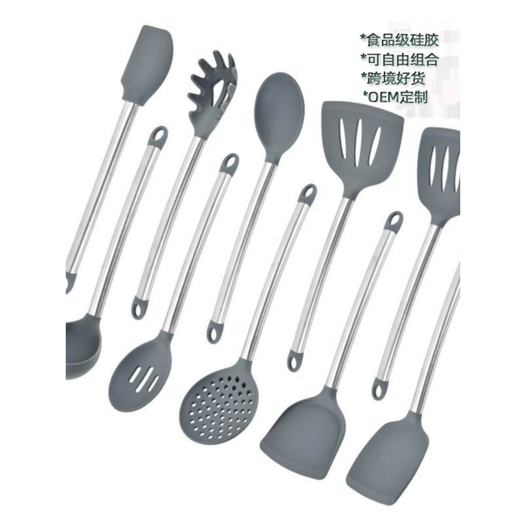 Conjunto completo de utensílios de cozinha de Silicone transfronteiriço, panela antiaderente, ferramenta de cozinha domé