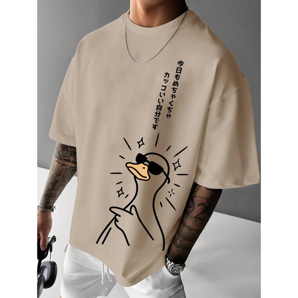 Camiseta Masculina Streetwear Algodão Penteado Infantil Adulto Plus Size Estampa Ganso Lateral Oculos Estiloso O Melhor