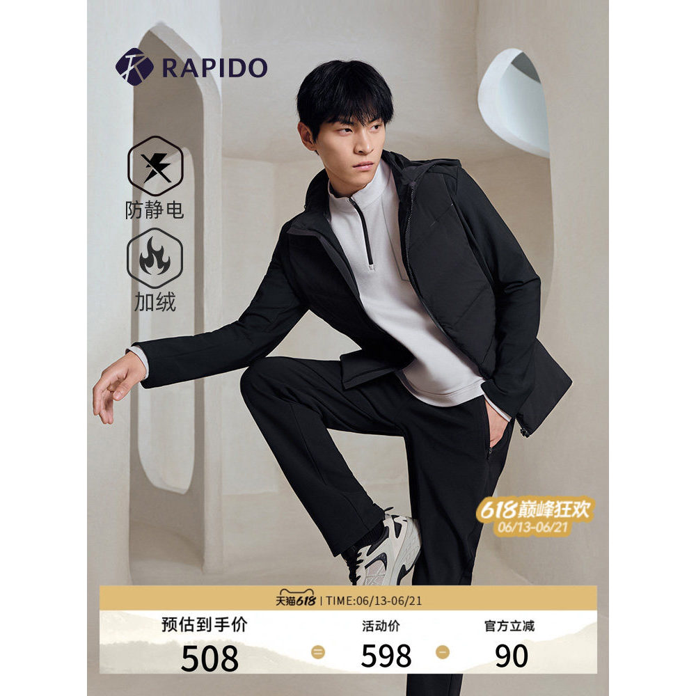 R RAPIDO Calça masculina com forro de lã antiestático para esportes ao ar livre e lazer