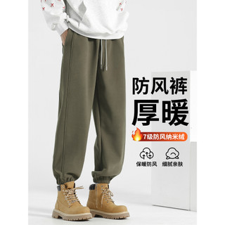 Calças masculinas de lã espessada à prova de vento outono inverno calças esportivas casuais primavera outono novo estilo