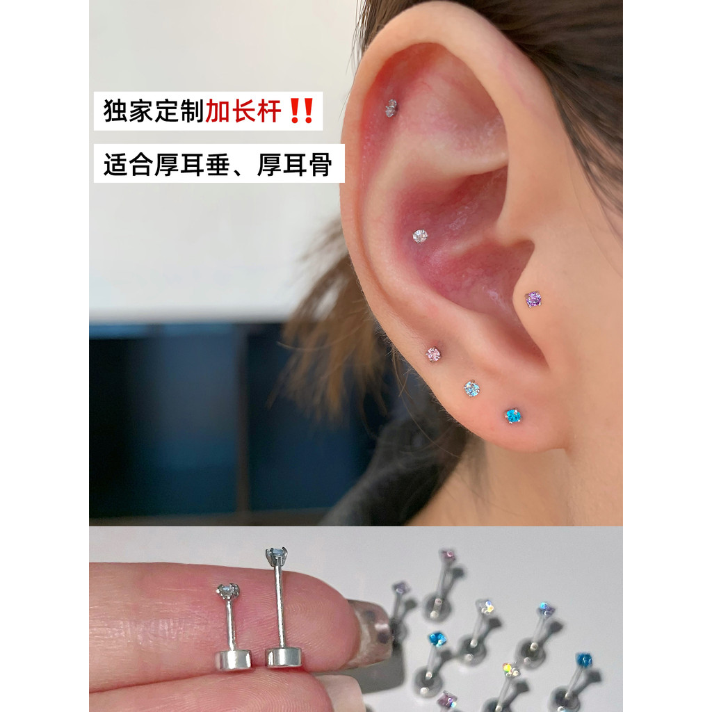 RINGRING Store Brincos médicos de aço de titânio, Piercing de orelha, brincos pequenos de liga de titânio, Mini brincos 