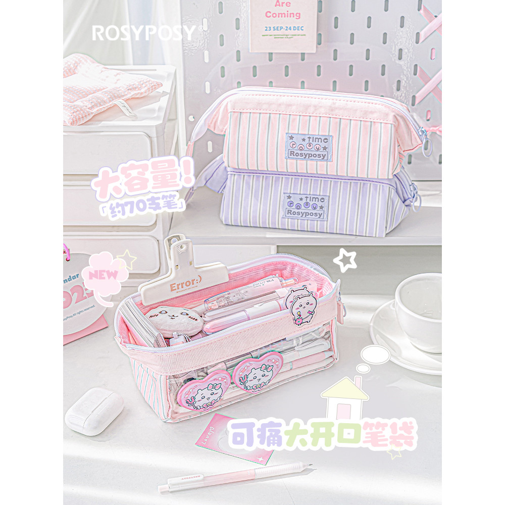 RosyPosy Estojo macio para lápis Dopamina Bolsa de papelaria estilo ins de alto valor Caixa de papelaria estilo menina B