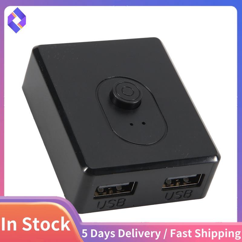 USB 3.0 KVM Switch 1X2/2X1 Switcher Para Laptop Computador Impressora Teclado Mouse ABS , B