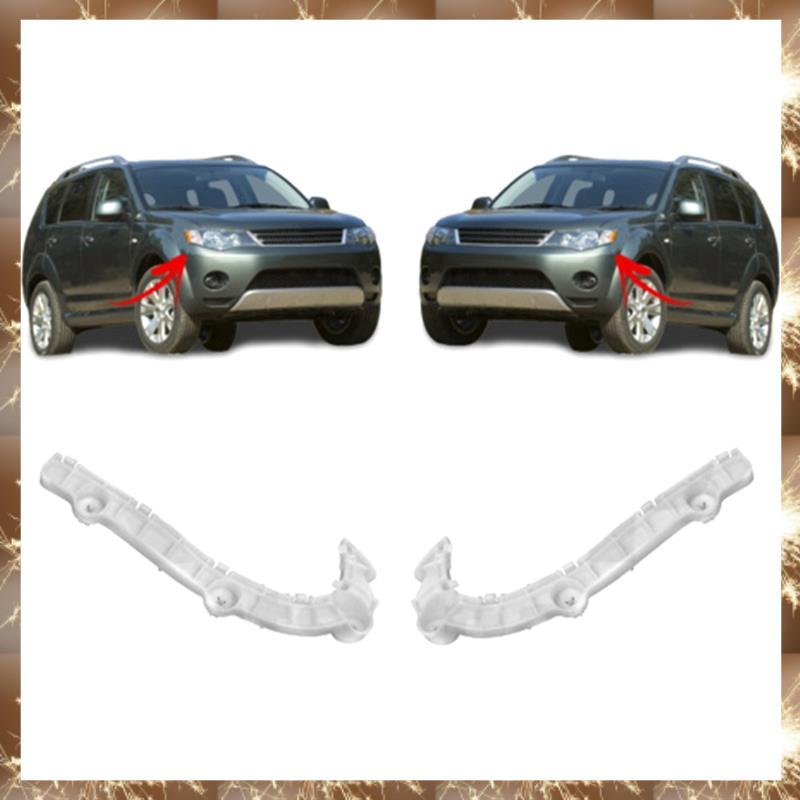 (Div Pára-Choques Suporte Superior Branco Frente Esquerda & Direita Para 2007 2008 2009 6400A587 6400A588