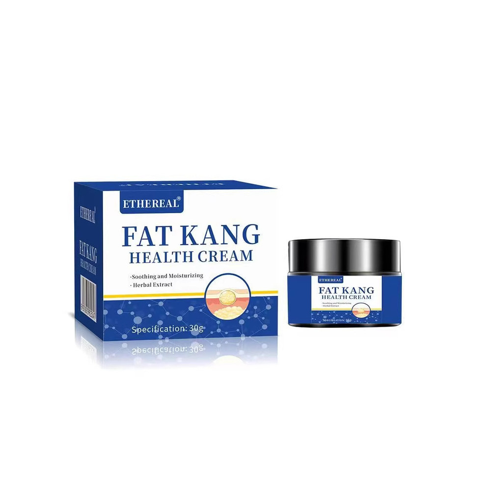 ETHEREAL Creme de Cálculo de Gordura Reparação Draga Cálculo de Gordura Bloco Duro Nó Bloco de Inchaço da Pele Creme de 