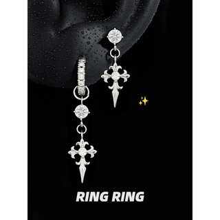 RINGRING Store Is Cross Ear Piercing Brincos Brincos Duplo Perfurados Design Brincos Femininos