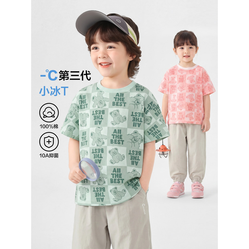 Meninos dos desenhos animados impressão completa camiseta de manga curta crianças legal roupas de verão 2026 novo estilo