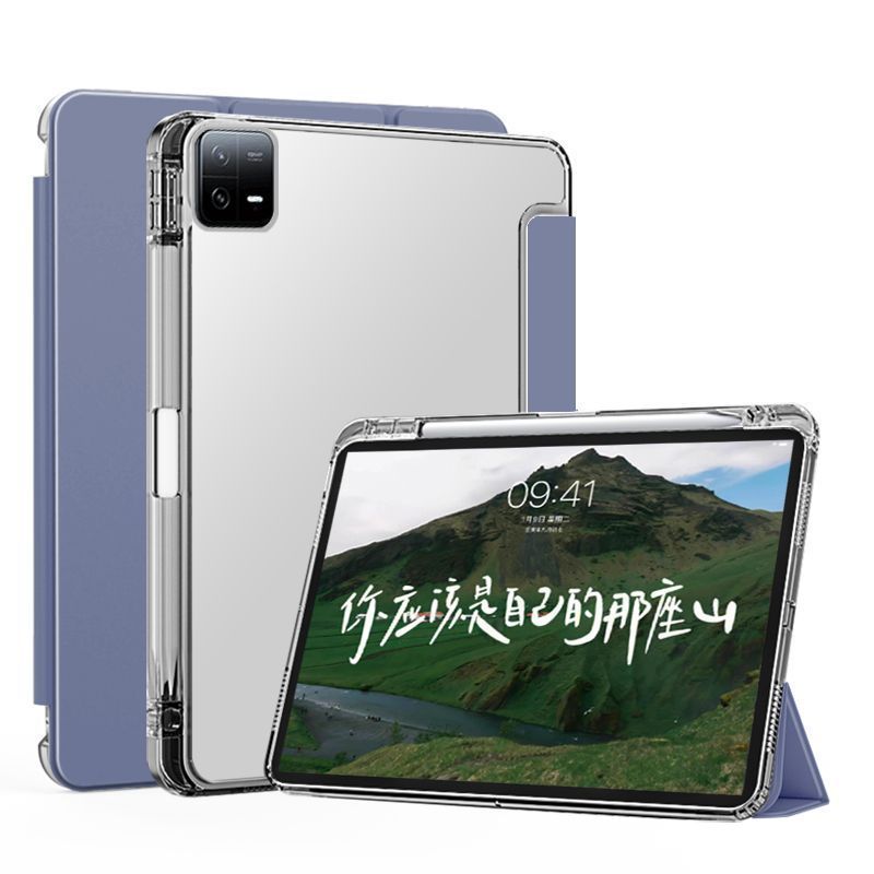 Para Xiaomi Pad 8 7S 7 Pro 12.5 Ultra 14 Silicone Tri-fold Stand Tablet Capa 6s 