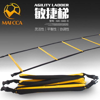 Lanqistore novo estilo escada de agilidade fixa grade de salto escada de energia escada macia corda escada sensível velo