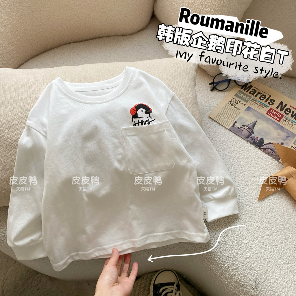 Crianças primavera manga comprida camiseta meninos novo estilo versão coreana camisa de fundo crianças primavera roupas 