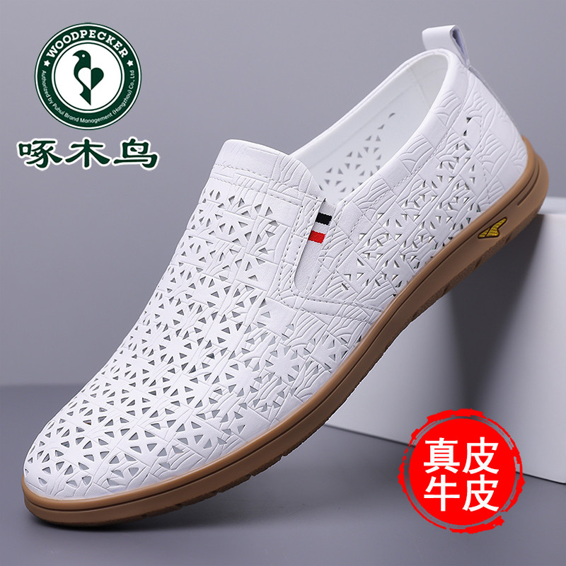 Woodpecker sapatos masculinos 2026 novo estilo verão oco sapatos de couro masculino respirável sapatos brancos masculino