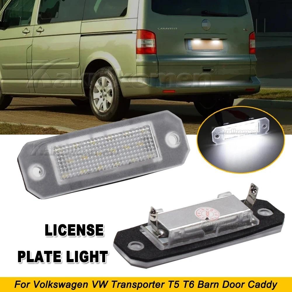 12V LED Lâmpada De Matrícula Para VW Touareg Tiguan Golf5 Passat B5 Conjunto De Luz Branca De Placa De Licença