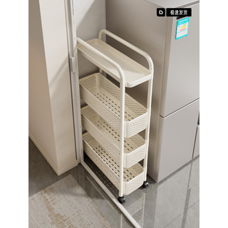Rack de armazenamento de lacuna de cozinha, armário de armazenamento lateral Ultra-estreito, multicamadas, removível, ca