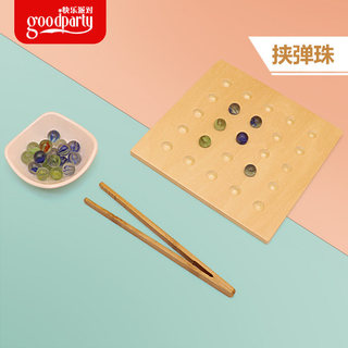 Montessori clipe de ovo de páscoa jogo de Pinball montessori cor bala vida diária auxiliares de ensino educação precoce 
