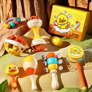 Martelo de areia portátil brinquedos do bebê 0-1 anos de idade quebra-cabeça educação precoce recém-nascido chocalho tam