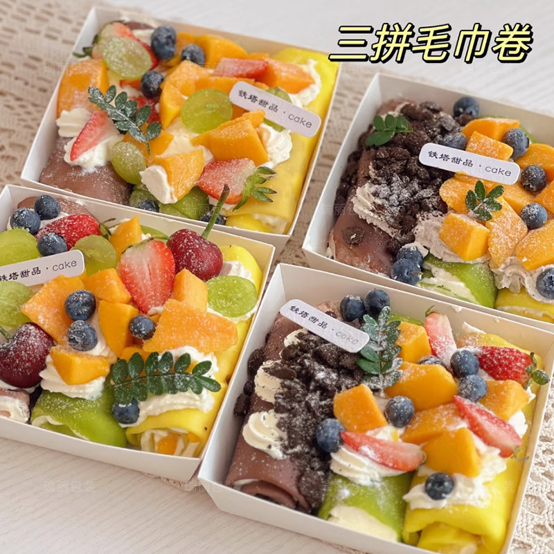 Mini caixa de embalagem de rolo de toalha manga morango Matcha Chocolate Melaleuca rolo caixa de cartão branco caixa de 